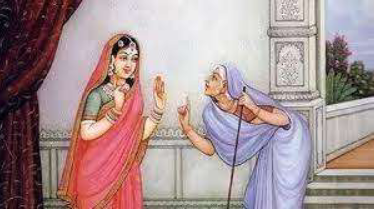 Image from page