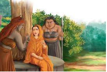 Image from page